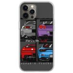 Sliq Phone Case Compatible with iPhone Xs Max (6.5) Japans Finest R34 NSX FD3S RX7 Classic Sports Cars Soft TPU Pure Clear Silicone Protective Case