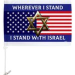 I Stand with Israel Decorations American Flags for Car Bandera de Israeli para Carros Mount Vintage Bracket Clip Sign Truck 12″ x 18″ Tapestry Outdoor Vehicle Accessories Jewish Gifts Made in USA